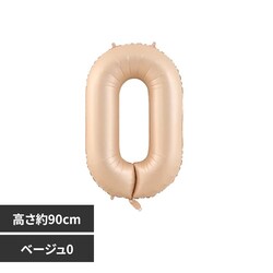 Hanamei �i���o�[�o���[�� L�T�C�Y �x�[�W�� 0