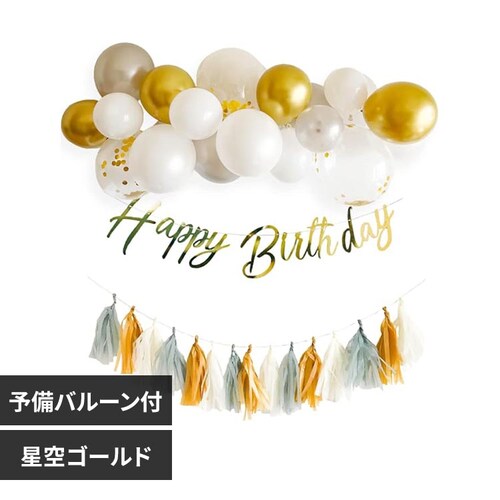 Hanamei �o�[�X�f�[�f�R���[�V�����Z�b�g ����S�[���h_0