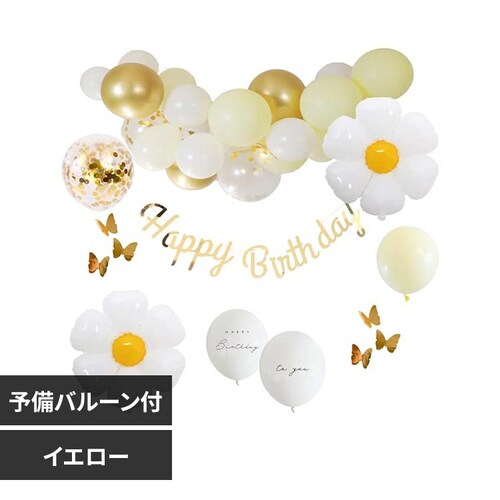 Hanamei �o�[�X�f�[�f�R���[�V�����Z�b�g �f�C�W�[ �C�G���[_0