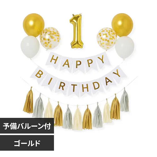Hanamei �t�@�[�X�g�o�[�X�f�[�f�R���[�V�����Z�b�g �S�[���h_0