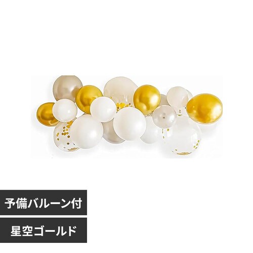 Hanamei �o���[���K�[�����h�L�b�g ����S�[���h_0