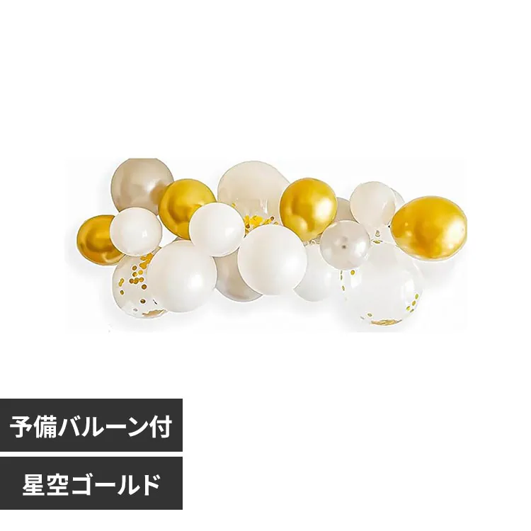 �ǉ����i�T���l�C��