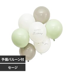 Hanamei �o�[�X�f�[�o���[���Z�b�g �Z�[�W