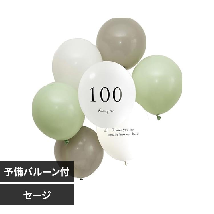 Hanamei 100days�o���[���Z�b�g �Z�[�W