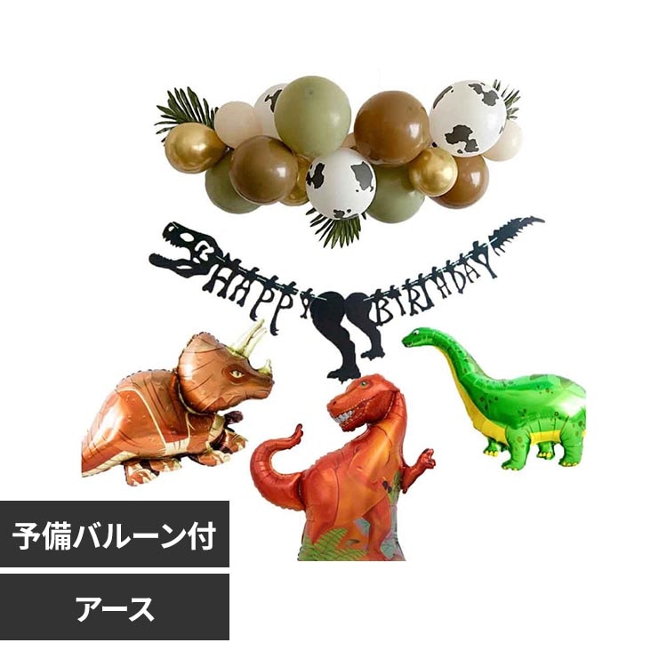 Hanamei �o�[�X�f�[�f�R���[�V�����Z�b�g ���� �A�[�X
