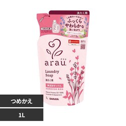 �A���E. �@�􂽂��p��������@�l�֗p�@1L