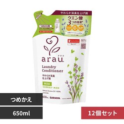 �A���E. �y12�z�@���炩���L�d�グ�܁@�l�֗p�@650ml