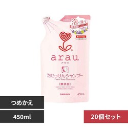 �A���E. �y20�z�@�A��������V�����v�[�@�l�֗p�@450ml
