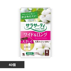 �T���T�[�e�B �T���T�[�e�B�R�b�g��100 ���C�h�������O 40��