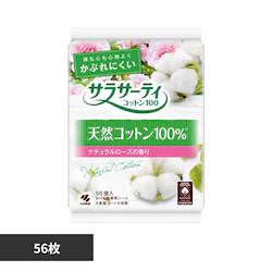 �T���T�[�e�B �T���T�[�e�B�R�b�g��100 �i�`���������[�Y 56��