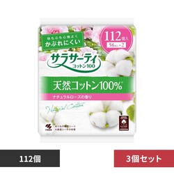 �T���T�[�e�B �y3�Z�b�g�z�T���T�[�e�B�R�b�g��100 112�� �i�`���������[�Y