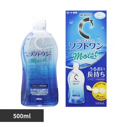 ����gC�L����u ���[�gC�L���[�u �\�t�g���� 500ml ���C�X�ga