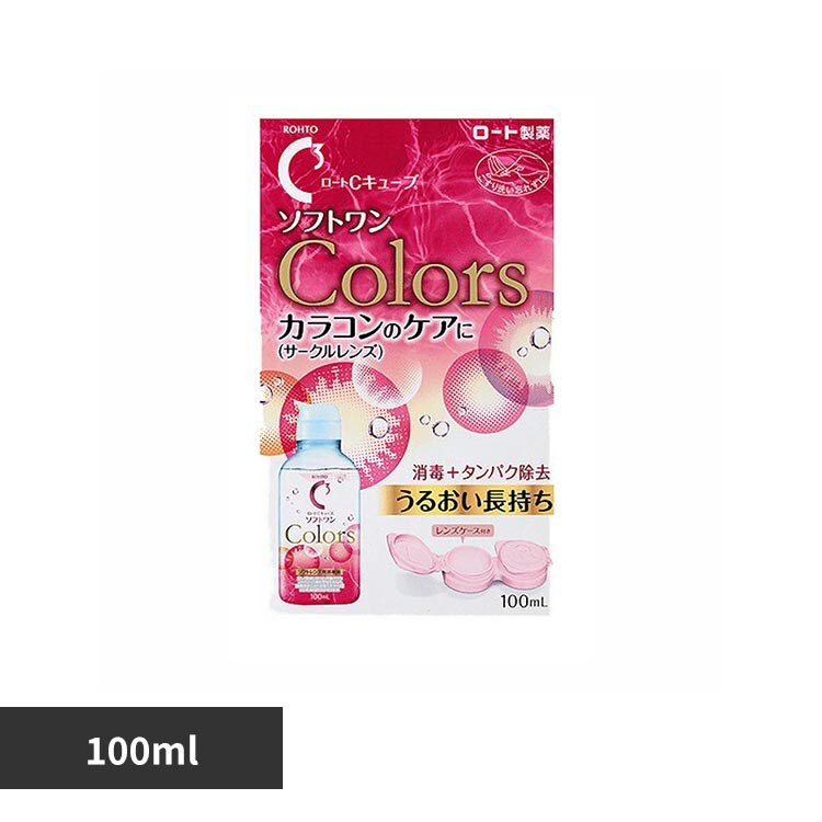 ���[�g���� ���[�gC�L���[�u �\�t�g�����J���[�Y 100ml