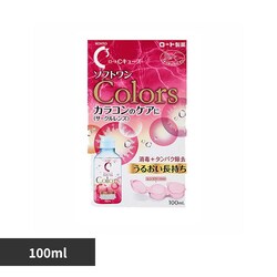 ���[�g���� ���[�gC�L���[�u �\�t�g�����J���[�Y 100ml