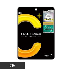 �����m�}�X�N �����mCC�{AZ mask 7��