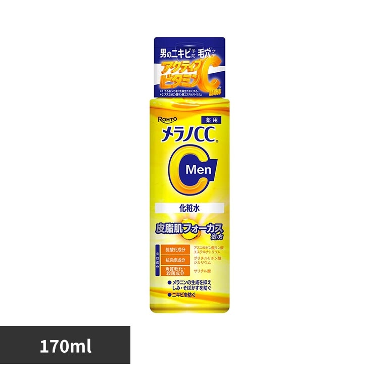 �����mCC Men �����mCCMen��p���ݑ΍��������ϐ� 170ml