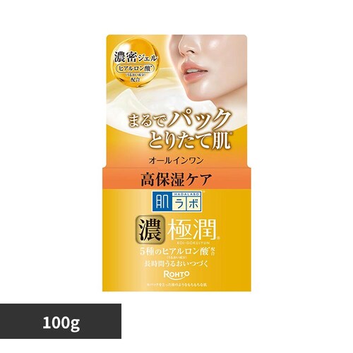 �����{ �����{�ɏ� �p�[�t�F�N�g�Q�� 100g_0