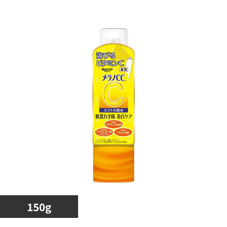�ǉ����i�T���l�C��