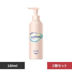 ���r�I�[�� �y2�Z�b�g�z���r�I�[�� �o���A�r�I�\�[�v 180ml