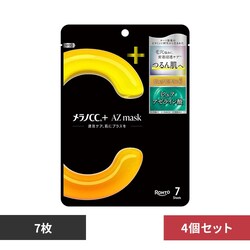 �����m�}�X�N �y4�Z�b�g�z�����mCC�{AZ mask 7��