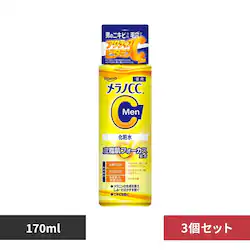 �����mCC Men �y3�Z�b�g�z�����mCCMen��p���ݑ΍��������ϐ� 170ml