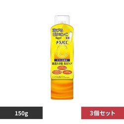 �����mCC �y3�Z�b�g�z�����mCC ��p���ݑ΍������~�X�g���ϐ� 150g