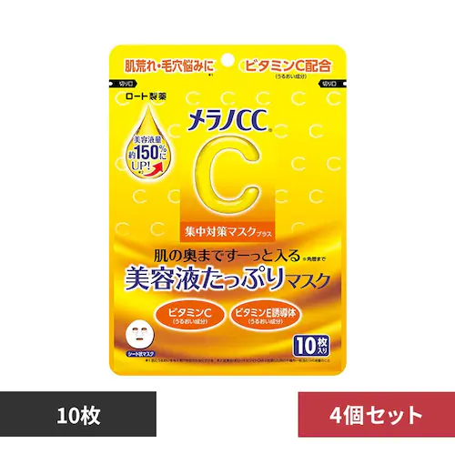 �����mCC �y4�Z�b�g�z�����mCC �W���΍�}�X�N�v���X 10��_0