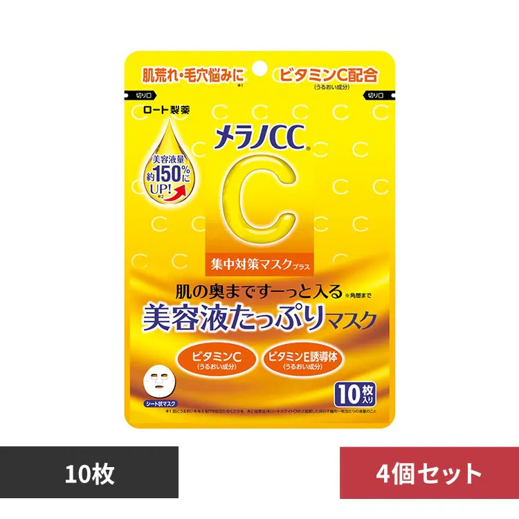 �ǉ����i�T���l�C��
