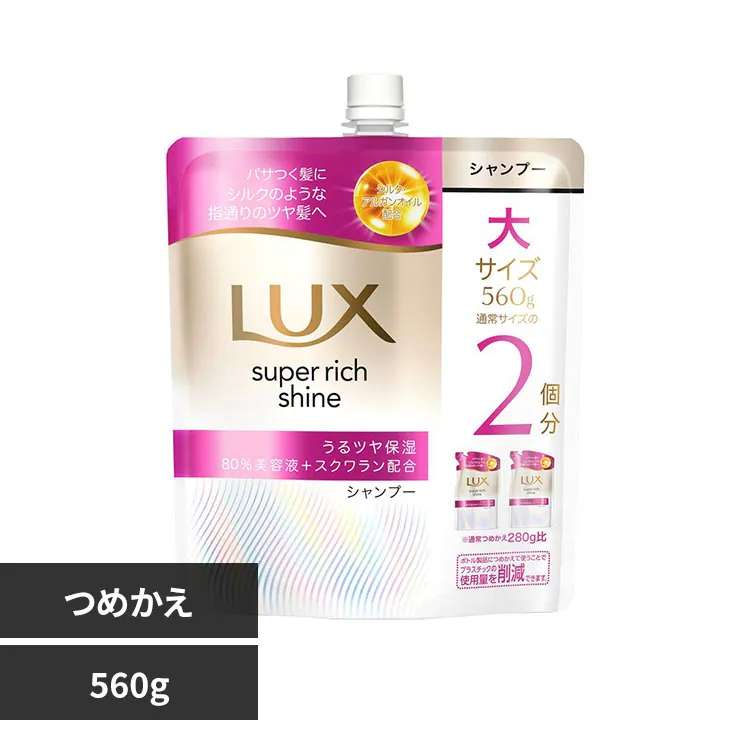 �ǉ����i�T���l�C��