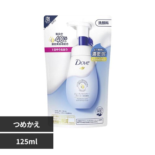 �_�� �_�� �r���[�e�B���C�X�`���[ �N���[�~�[�A��痿 �l�ߑւ��p 125ml_0