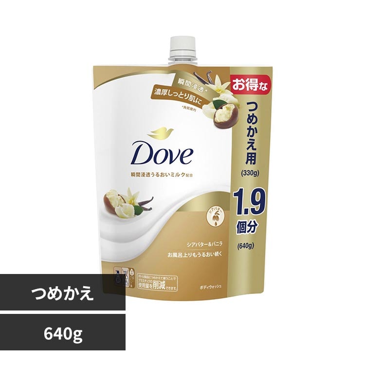 �_�� �_�� �{�f�B�E�H�b�V�� �l�ߑւ��p 640g �s�[�`���X�C�[�g�s�[