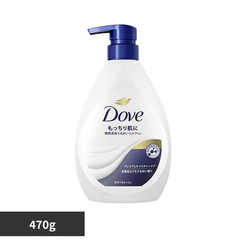 �_�� �_�� �{�f�B�E�H�b�V�� �v���~�A�� ���C�X�`���[�P�A �|���v 470g_0