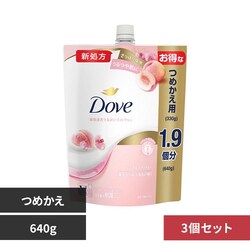 �_�� �y3�Z�b�g�z�_�� �{�f�B�E�H�b�V�� �l�ߑւ��p 640g �s�[�`���X�C�[�g�s�[