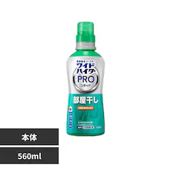���C�h�n�C�^�[ PRO���L�b�h �������� �{��