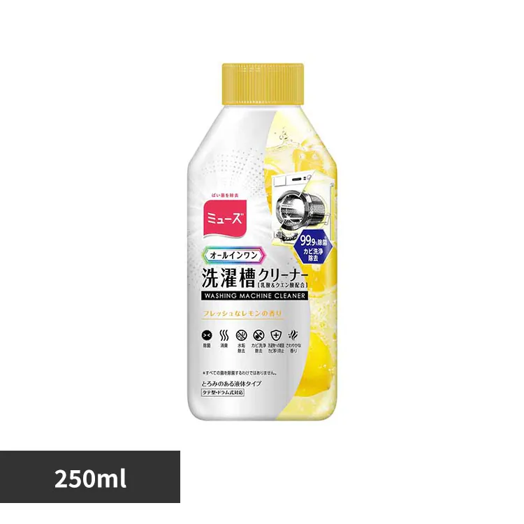 �ǉ����i�T���l�C��