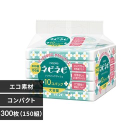 �l�s�l�s�\�t�g�p�b�N�e�B�V��150W10P