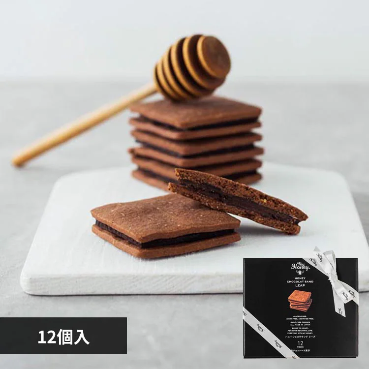 �ǉ����i�T���l�C��