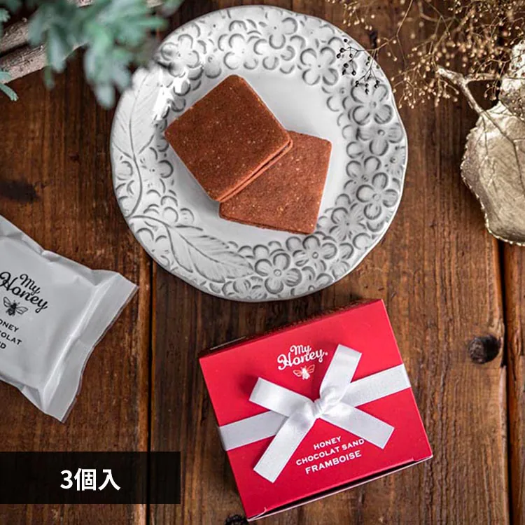�ǉ����i�T���l�C��