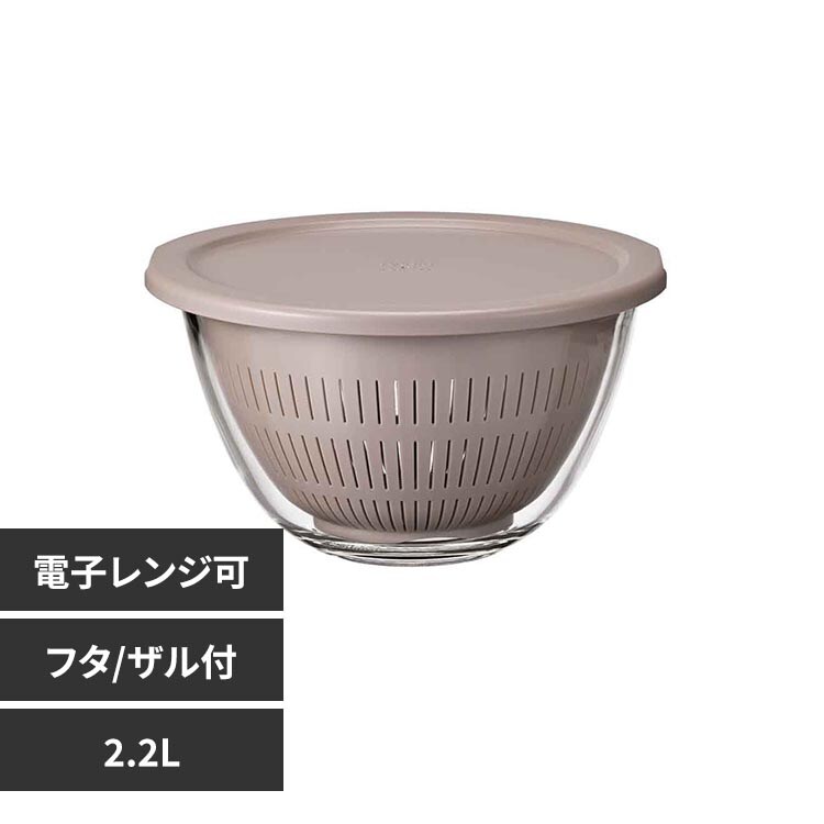 HARIO 5way�t�^�E�U���t�� �ϔM�K���X���{�E�� 2.2L �O���[�W�� MXPZ-2200-GJ