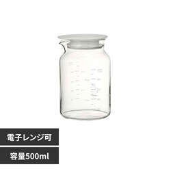 HARIO SLOWRA �ϔM�K���X �t���[�c�|�b�g 500ml �z���C�g SFP-500-W
