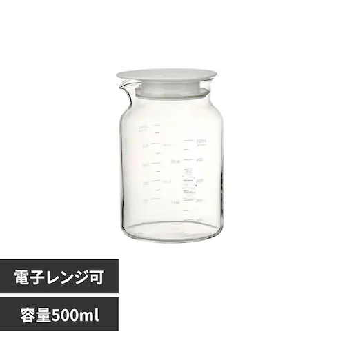 HARIO SLOWRA �ϔM�K���X �t���[�c�|�b�g 500ml �z���C�g SFP-500-W_0