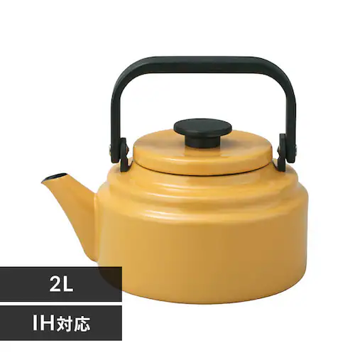 アムケトル 2.0L AM-20KYB ヤマブキ_0