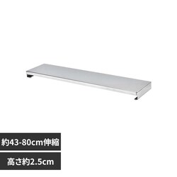 �r�C���J�o�[ �V���o�[ sg217