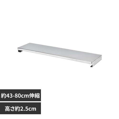 �r�C���J�o�[ �V���o�[ sg217_0