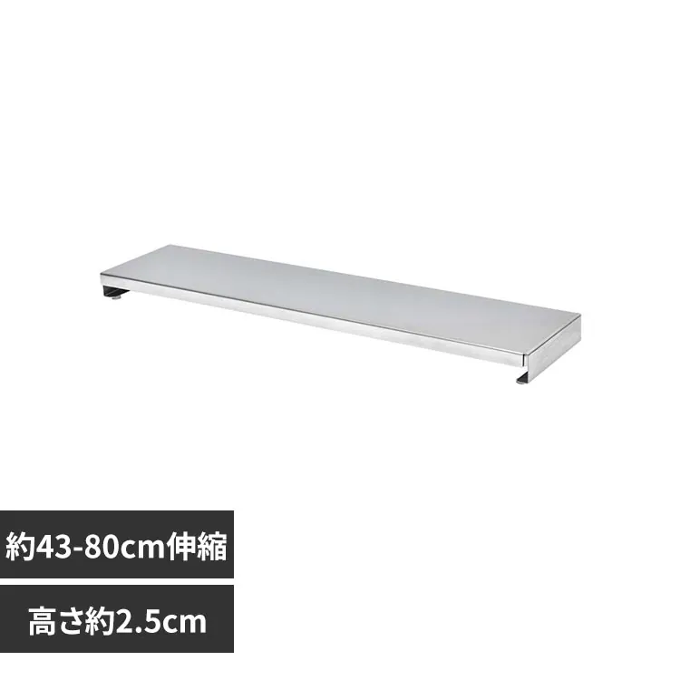 �ǉ����i�T���l�C��