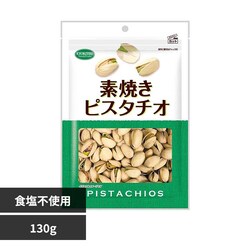 �����H�i �f�Ă��s�X�^�`�I���p 130g