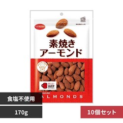 �y10�z�����H�i �f�Ă��A�[�����h���p 170g 