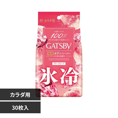 GATSBY ギャツビー アイスデオドラント ボディペーパー 30枚 フリーズピーチ_0
