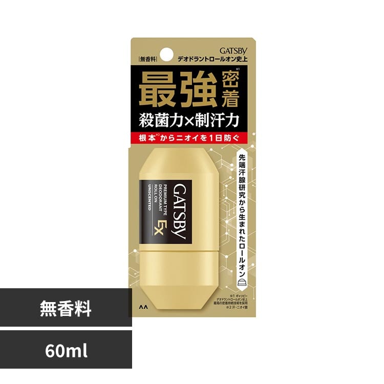 GATSBY �M���c�r�[ EX�v���~�A���^�C�v �f�I�h�����g���[���I�� ������ 60ml