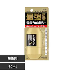 GATSBY �M���c�r�[ EX�v���~�A���^�C�v �f�I�h�����g���[���I�� ������ 60ml